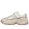 D‘ Lites Schuhe „Beige Multi“