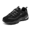 D‘ Lites Sneaker „Schwarz“