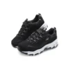 D‘ Lites Sneaker Schwarz/Silber