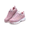 D‘ Lites Sportschuhe Pink/Rot/Weiß