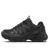 D‘ Lites Trail-Laufschuhe „Black“