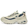 D‘ Lites Zip Along Schuhe „Beige Blue“