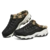 D“Lites1.0 „Black“