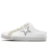 Diamond Starz „White“