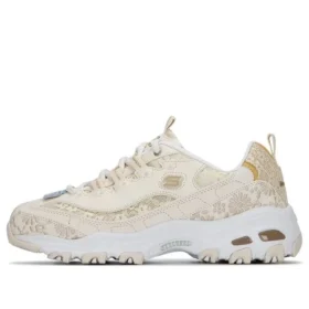 DLITES 1.0 „Beige“