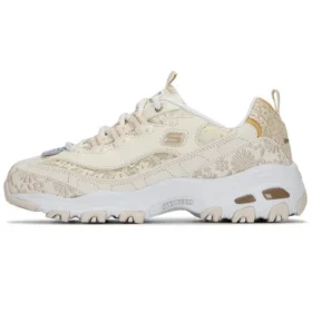 DLITES 1.0 „Beige“
