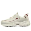 DLITES 1.0 „Beige Burgundy“