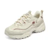 DLITES 1.0 „Beige Burgundy“