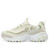 DLITES 1.0 „Beige Green“