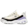 DLITES 1.0 „Beige Purple“