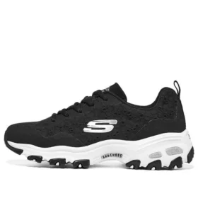 DLites 1.0 „Black White“