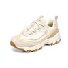 DLITES 1.0 „Hellbraun Beige“