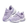 DLITES 1.0 „Lavender“