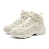 DLites 1.0 Schuhe „Beige“