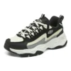 DLITES 1.0 „Schwarz Beige“