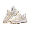 DLITES 1.0 „Weiß Beige“