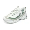 DLITES 1.0 „White Light Green“