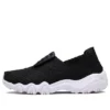 DLITES 2.0 „Black White“