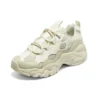 DLites 3.0 „White Beige“