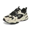 DLites 4.0 „Beige Black“
