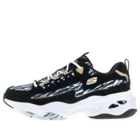 DLites 4.0 „Black Gold“