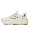 DLites 4.0 „Cream White Yellow“