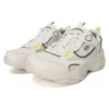 DLites 4.0 „Cream White Yellow“