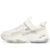 Dlites 4.0 „White“