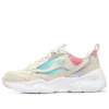 DLITES Airy 3.0 „Nature Rainbow“