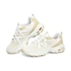 DLites „Khaki White“