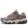 DLites Trainingsschuhe „Brown Beige Mauve“