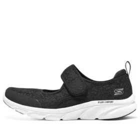 Dlux Comfort „Schwarz“