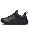 Durablox Schnürschuhe „Black“