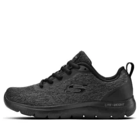 Dynamight 2.0 Schuhe „Schwarz“