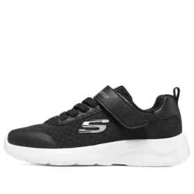 Dynamight 2.0 „Schwarz“