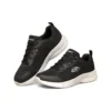 Dynamight 2.0 „Schwarz“