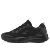 Dynamight 2.0 „Social Orbit – Black“