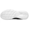 Dynamight 2.0 Sportschuhe Schwarz