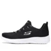 Dynamight Low-Top Schwarz/Weiß