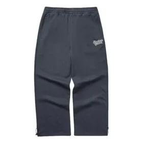 Einfarbige, gerade geschnittene Sport-Strickhose mit mittlerer Leibhöhe „Grau“