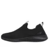 Elite Flex „Black“