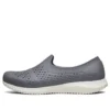 Elite Flex „Grey“