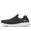 Elite Flex Schuh „Schwarz“