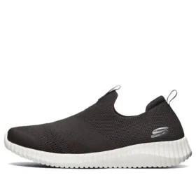 Elite Flex Schuh „Schwarz“