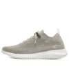 Elite Flex „Taupe“