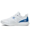 Elite Flex Weiß/Blau