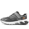 Elite Sport Tread „Grau-Weiß“