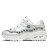 Energy Laufschuhe Silber