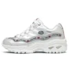 Energy Laufschuhe Silber