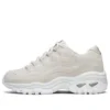 Energy Low-Top-Schuhe Beige